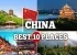 10 Amazing China Travel Destinations