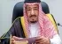 Saudi King Salman Undergoes Lung Inflammation Tests