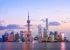 The Bund of Shanghai China