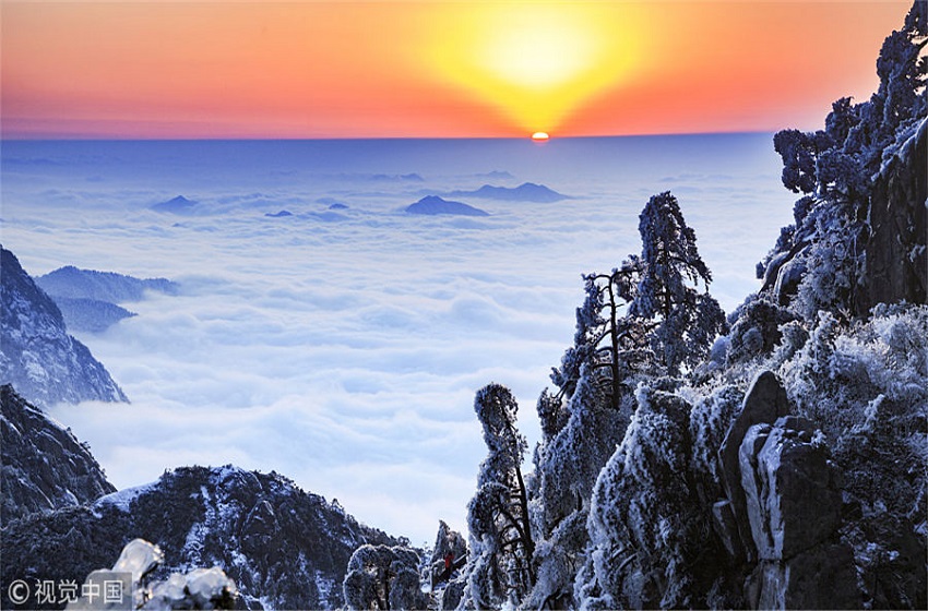 Huangshan Majestic Winter Scenery